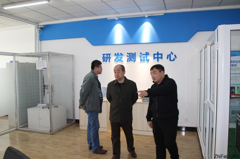 河北智飞极农无人机科技|一鸢科技|行业定制无人机