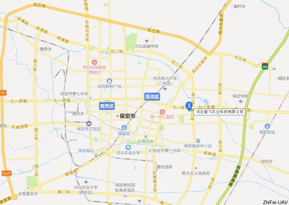 河北智飞极农无人机科技|一鸢科技|行业定制无人机